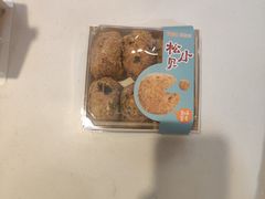 -爱维尔阳光蛋糕(越湖店)