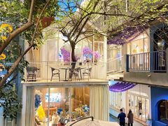 -春树下·树屋花房西餐厅(罍街AS1980店)