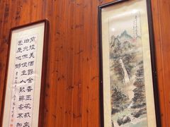 -双东酒店(东关街店)