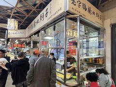 -桃源市场(解放路店)