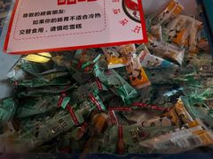 -重庆德庄火锅(映月湖环宇城店)