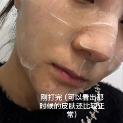 -澳尔颜选医疗美容
