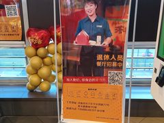 -麦当劳(文化西路店)