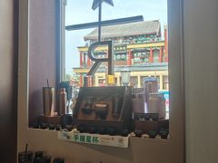 -星巴克臻选(北京前门大街店)