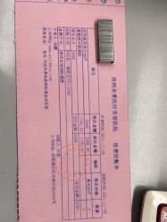 点击看大图 -深圳美莱医疗美容医院