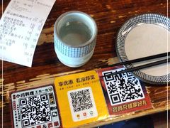 -小川洋风料理(汉街店)