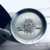 I Do太阳花