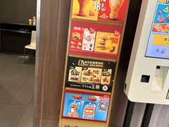 -麦当劳(田林好又多店)