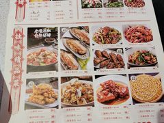 -拙味兄弟龙虾·江湖菜(和畅堂店)