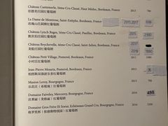 -荣记火锅(青悦城店)