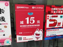 -第戎蛋糕(恒隆广场店)