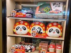 -海底捞火锅(如皋吾悦广场店)