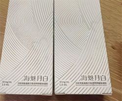 -铂特丽医美·眼鼻整形·光电美肤·注射抗衰