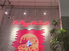 -必胜客(上海华谊新所店)