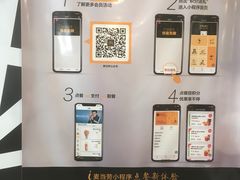 -麦当劳(顺义店)