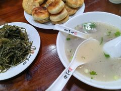 -和生记牛肉火勺店(汇兴家园店)