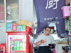 -靓汤瓦罐面(大学城店)