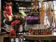 -新兴·金羊座·粤菜点心(乐峰店)
