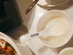 -老阿爸鲜鱼土菜(园区永旺店)