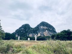 -Club Med地中海俱乐部·桂林度假村