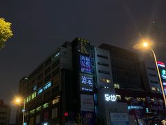 -尚海豆捞(乐虹坊店)