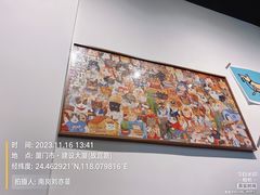 -船到桥头自然直CIAOCOFFEE