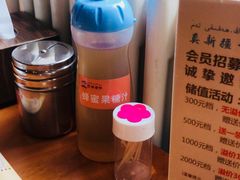 -巴依老爷新疆美食(马驹桥店)