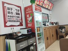 -五爷拌面(北辰信誉楼店)