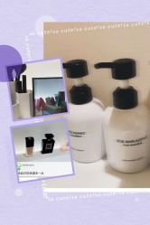 -紫御国际抗衰ZOE ANTI AGING