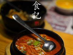 -喜来稀肉(北外滩白玉兰广场店)