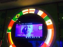 -唱客美食KTV量贩(北京路店)
