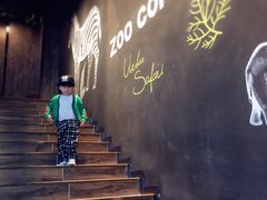 -ZOO COFFEE动物园咖啡(望京锐创店)