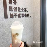 山姆喜茶看似人不多单子倒是很多