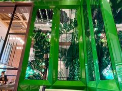 -上海前滩香格里拉大酒店