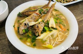 Braised Fish Cubes with Noodles