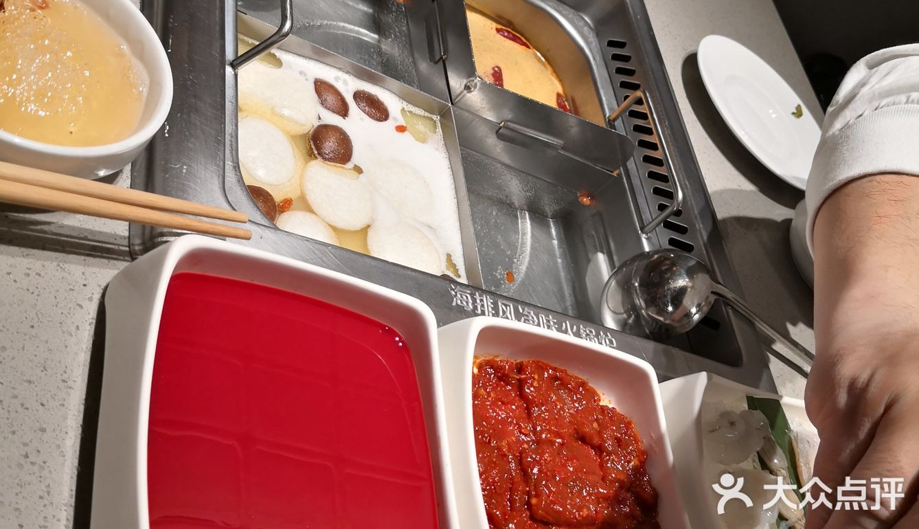 五一三吃海底捞海鲜火锅