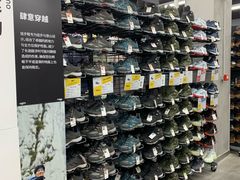 -迪卡侬(越秀公园店)