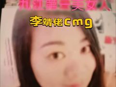 -美罗城