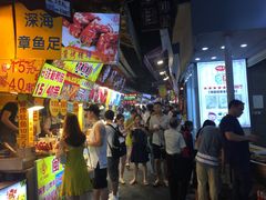 -八婆婆烧仙草(曾厝垵店)