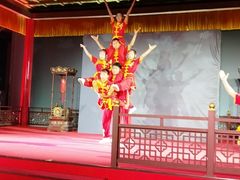 -大明幻境第一城