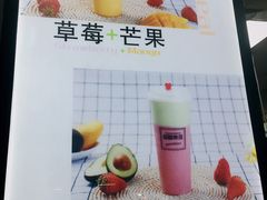 -桐园果汇(湖贝店)