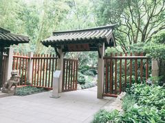 -静安公园(静安寺街道)