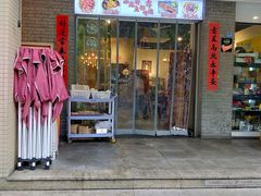 门面-庆合府重庆大排档(紫都城店)