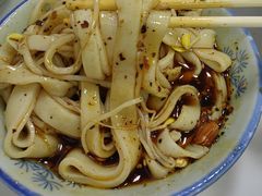 -郑凉面24h店(黄金小区店)