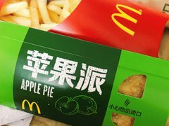 苹果派-麦当劳(东急新天地店)
