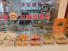 -沈姐万州烤鱼(沙坪坝七中店)