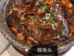 -海派美食·家宴海鲜青岛菜·石锅鲽鱼头(东方城店)