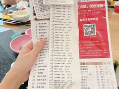 -宴会中心