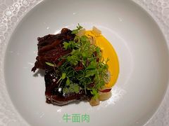 -广州四季酒店·佰鲜汇·现代法餐