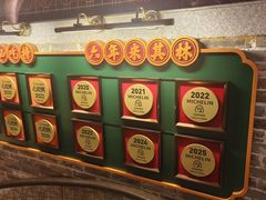 -大鸽饭(北京路店)